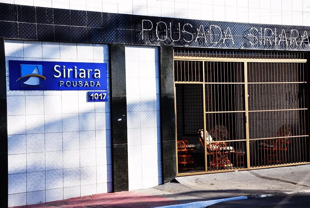 Pousada Siriara Fortaleza  Fortaleza (Ceara)